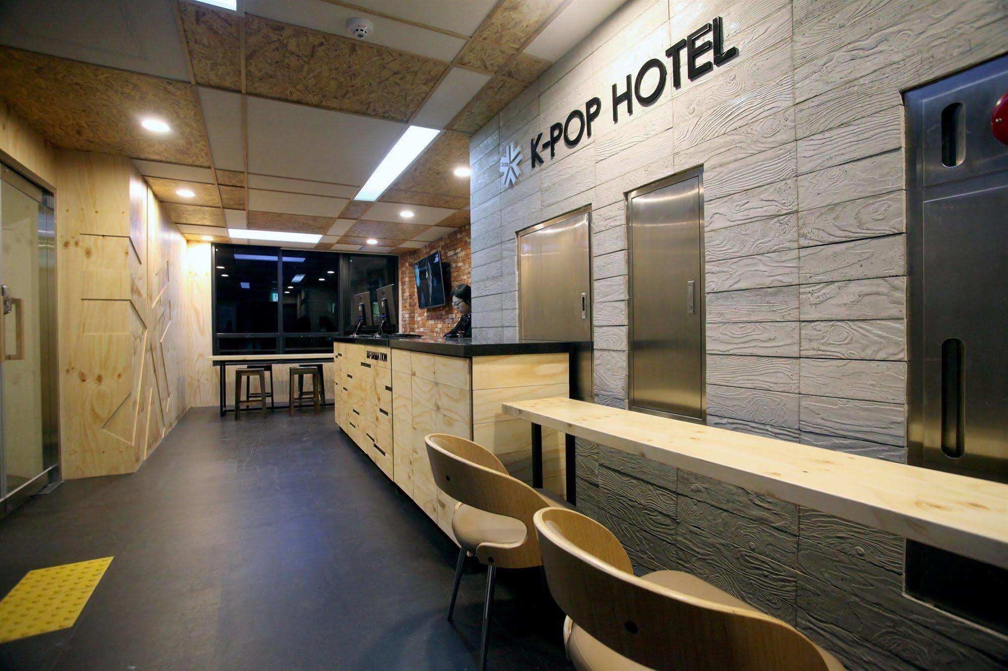 Kstar Metro Hotel Seul Esterno foto
